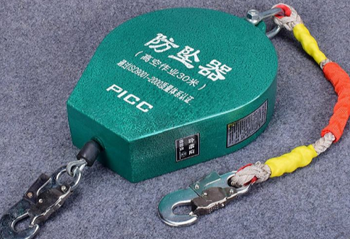 防墜器