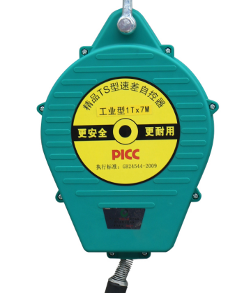 Where are fall arrestors better than seat belts