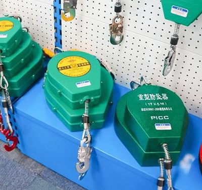 Precautions for using fall arrester