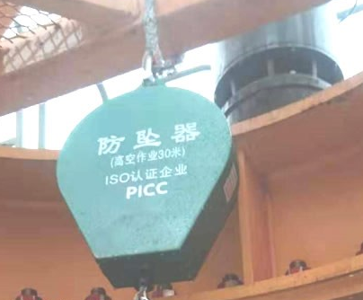 Guanhang anti falling device ensures the safety of electric workers