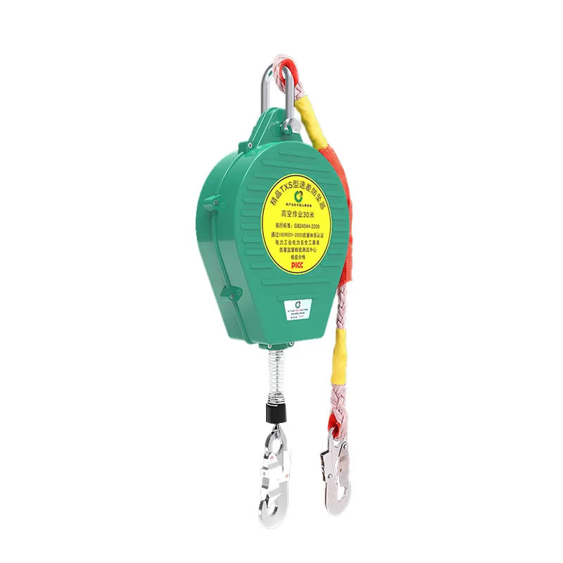 150 kg Fall Arrest 3 Meter Lifeline Fall Arrest System