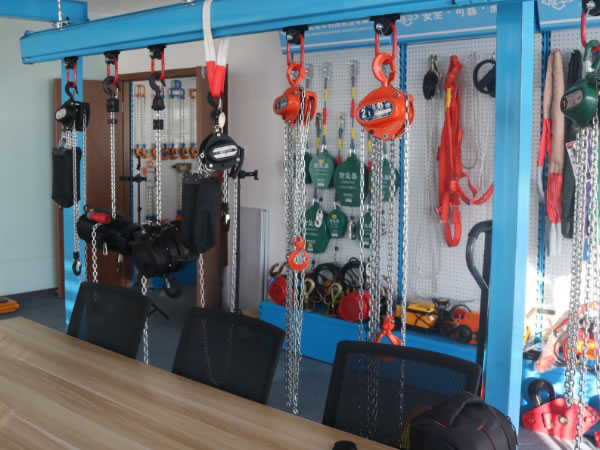 Guanhang International Marketing Center office