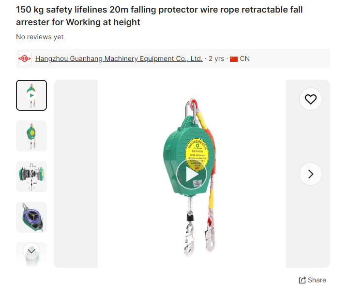 Fall arrester in Kyrgyzstan