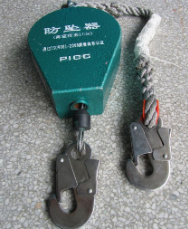 fall arrester