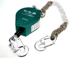 Guanhang Speed Differential Device